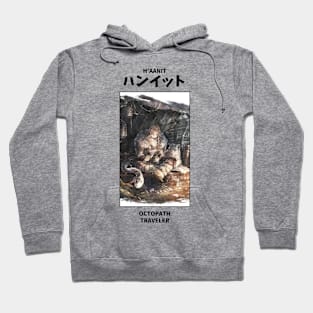 H'aanit Octopath Traveler Hoodie